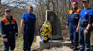 Спасатели благоустроили памятное место «Братская могила жертв фашистского террора»