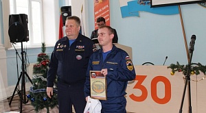 День Спасателя РФ отметили в Самарской области