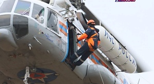 В Красноярском крае спасатели совершили беспарашютное десантирование