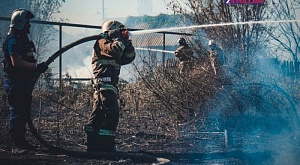 Спасатели Астраханского РО РОССОЮЗСПАСа приняли участие в ликвидации пожара на ул. 2-ая Сурепская