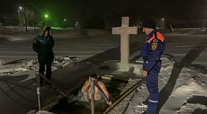 Спасатели Владимирского РОССОЮЗСПАСа обеспечили безопасность во время обряда Крещения 