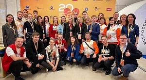 В Центральном выставочном зале "Манеж" (г. Москва) состоялся Международный форум гражданского участия #МЫВМЕСТЕ