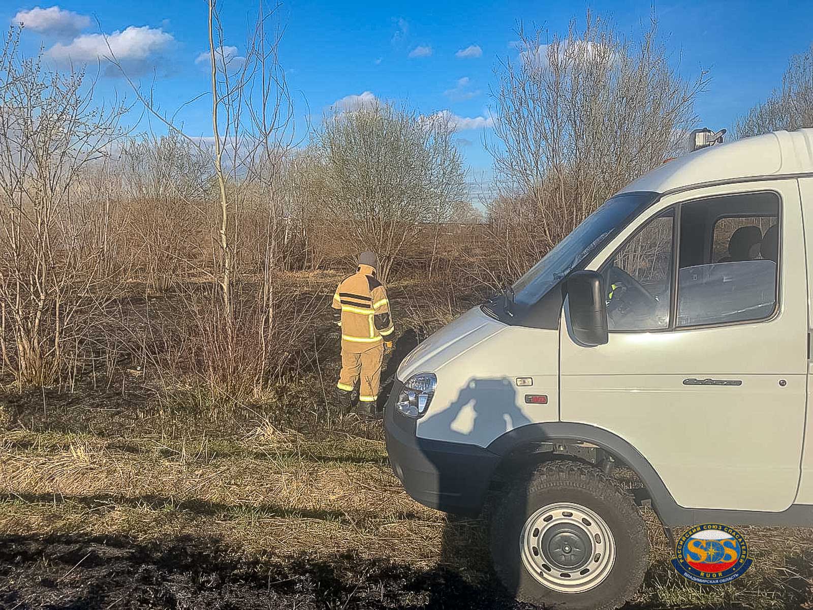 В поселке Боголюбово Владимирской области потушен ландшафтный пожар -  Российский союз спасателей