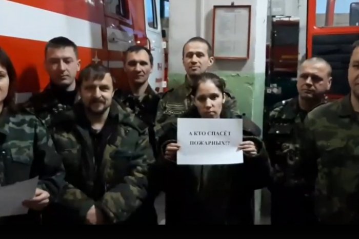 В поддержку верещагинских пожарных выступил РОССОЮЗСПАС