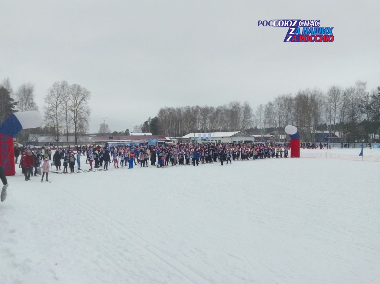 Спасатели Марий Эл обеспечивали безопасность участников "Лыжни России 2023"
