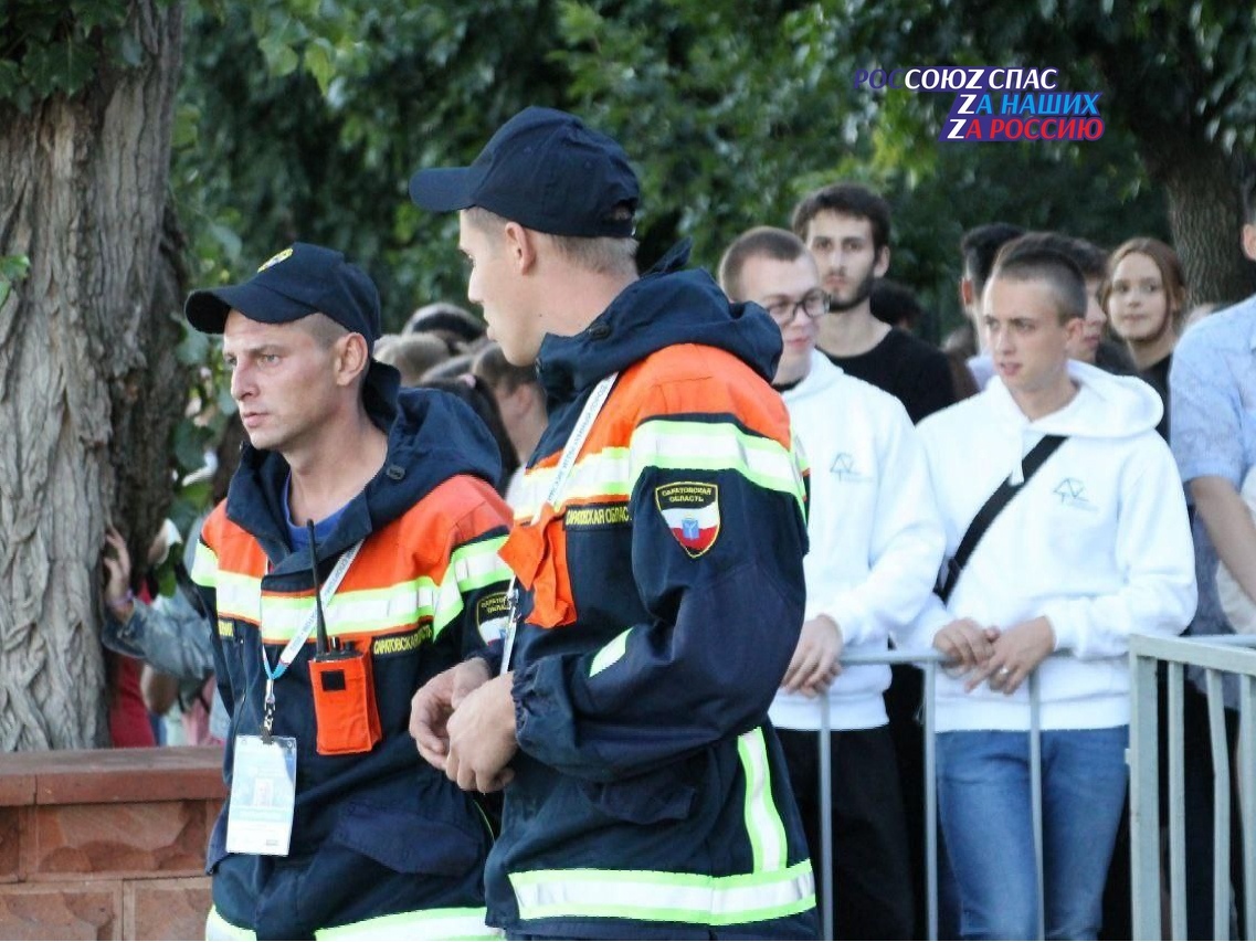 70 спасателей Саратовской областной службы спасения обеспечивали безопасность во время игр "Умных городов"