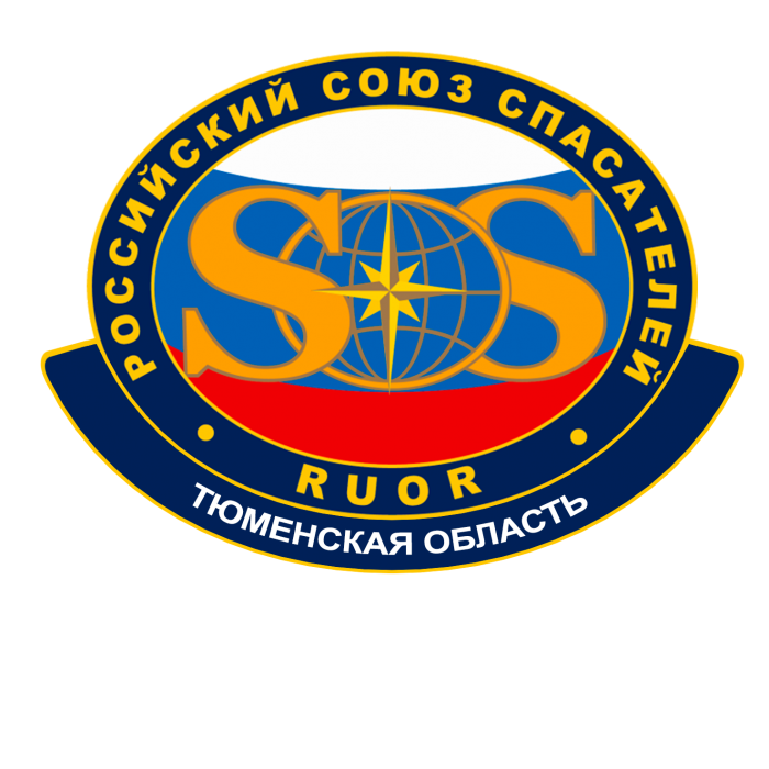 Тюменское региональное отделение