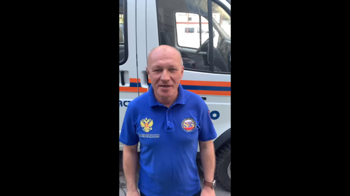 Поздравление c 15-летием Российского союза спасателей от поисково-спасательной службы Челябинской области