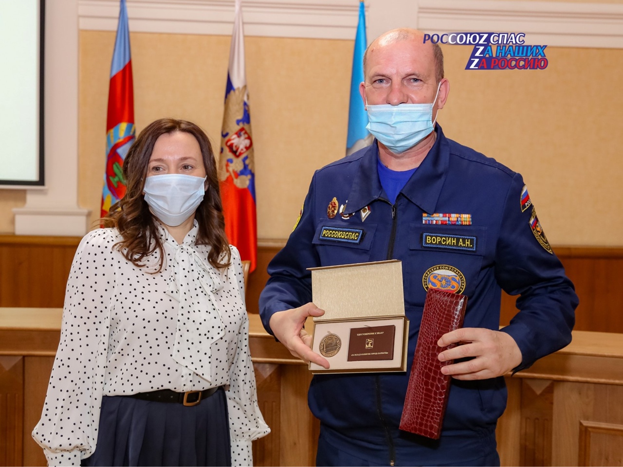 За вклад в развитие города Барнаула награжден начальник аварийно-спасательного формирования Александр Ворсин