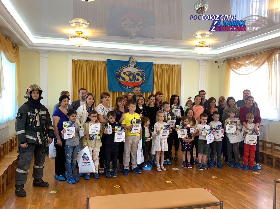 21 июня в Санкт-Петербурге состоялось награждение победителей и лауреатов конкурса «Мои уроки БЕЗопасности», проведенного в декабре 2021