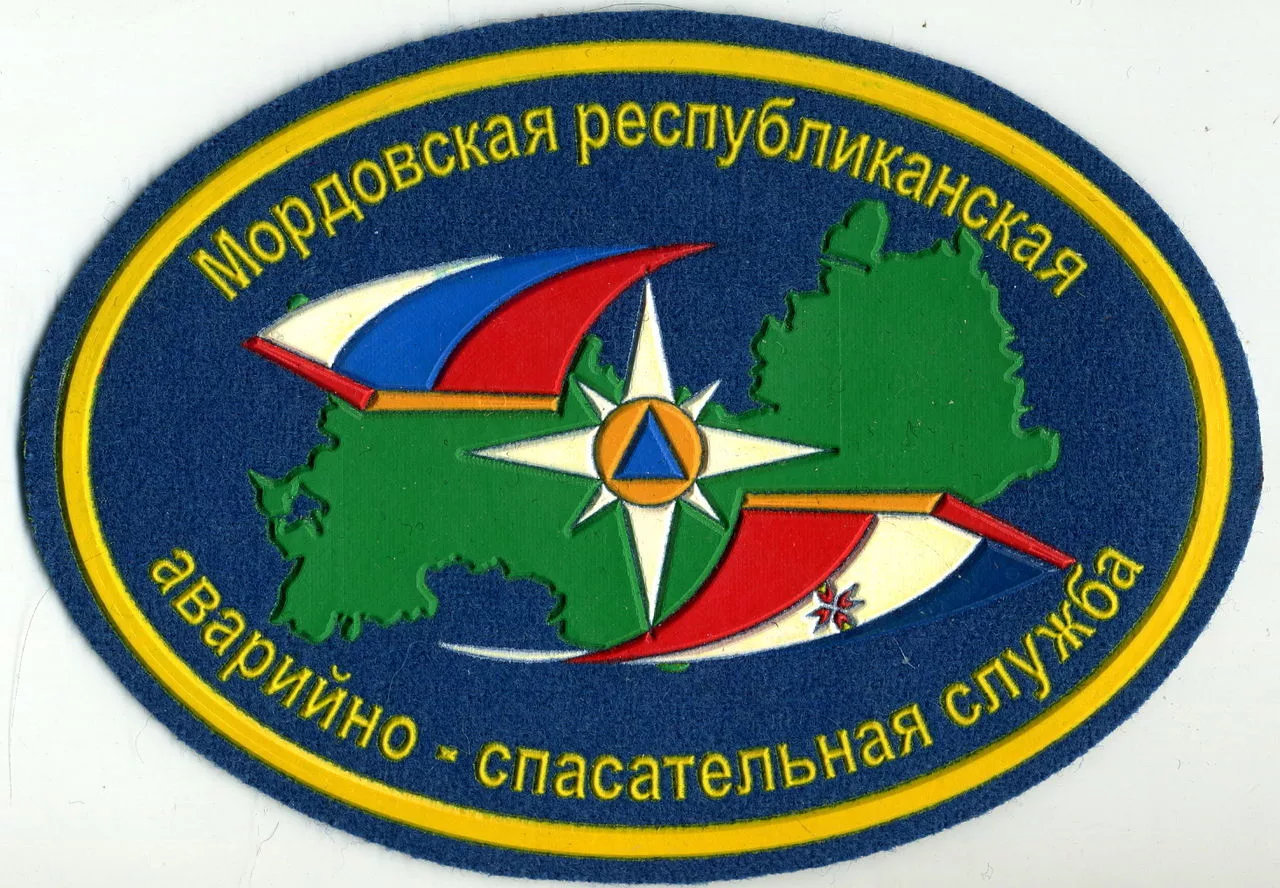 Двадцать лет назад, 11 марта, образовалась спасательная служба Мордовии. 8  декабря 1997 года был создан поисково-спасательный отряд численностью 20  человек - Российский союз спасателей