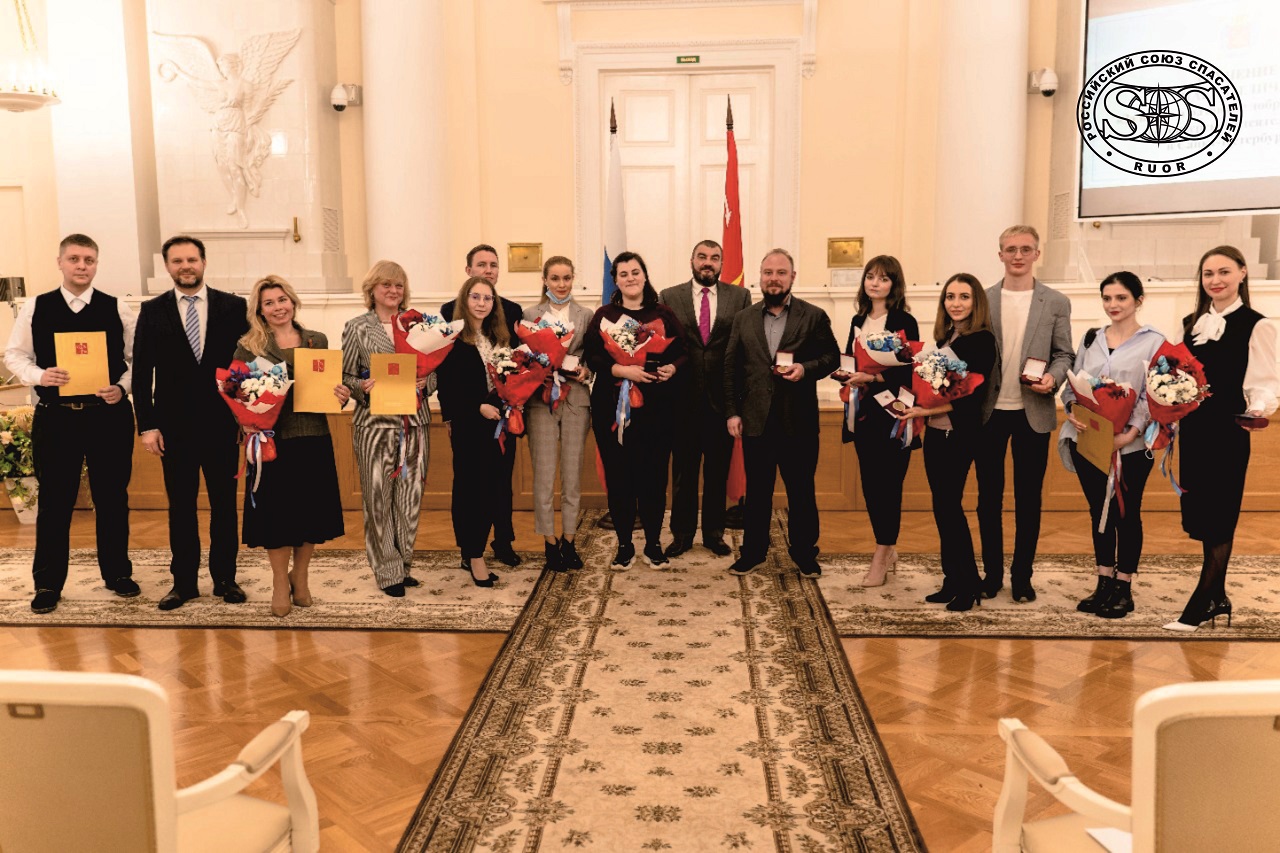16 ноября в Смольном состоялась торжественная церемония награждения добровольцев знаком отличия «За вклад в развитие добровольческой (волонтерской) деятельности в Санкт-Петербурге».