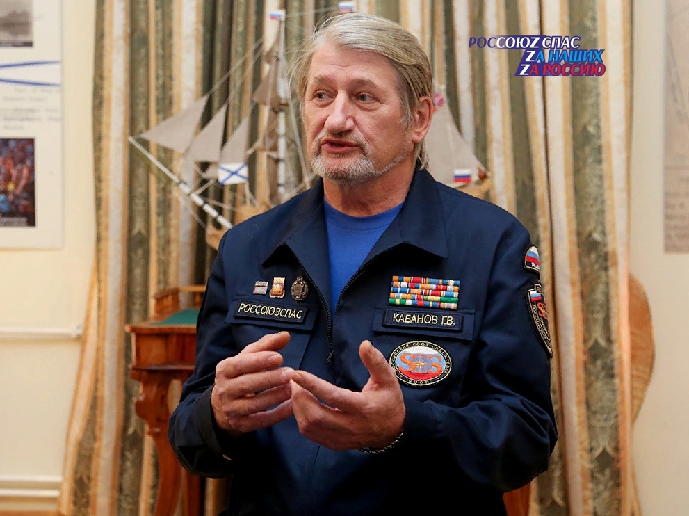 Сегодня свой 70-летний юбилей отмечает выдающийся человек, Заслуженный спасатель Российской Федерации - Кабанов Геннадий Васильевич!