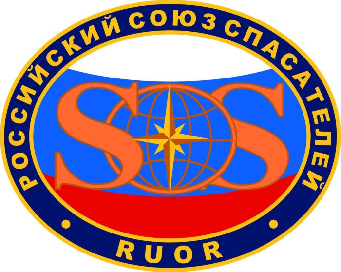 20 июля Общероссийская общественная организация «Российский союз спасателей» отмечает 18 лет со дня своего основания
