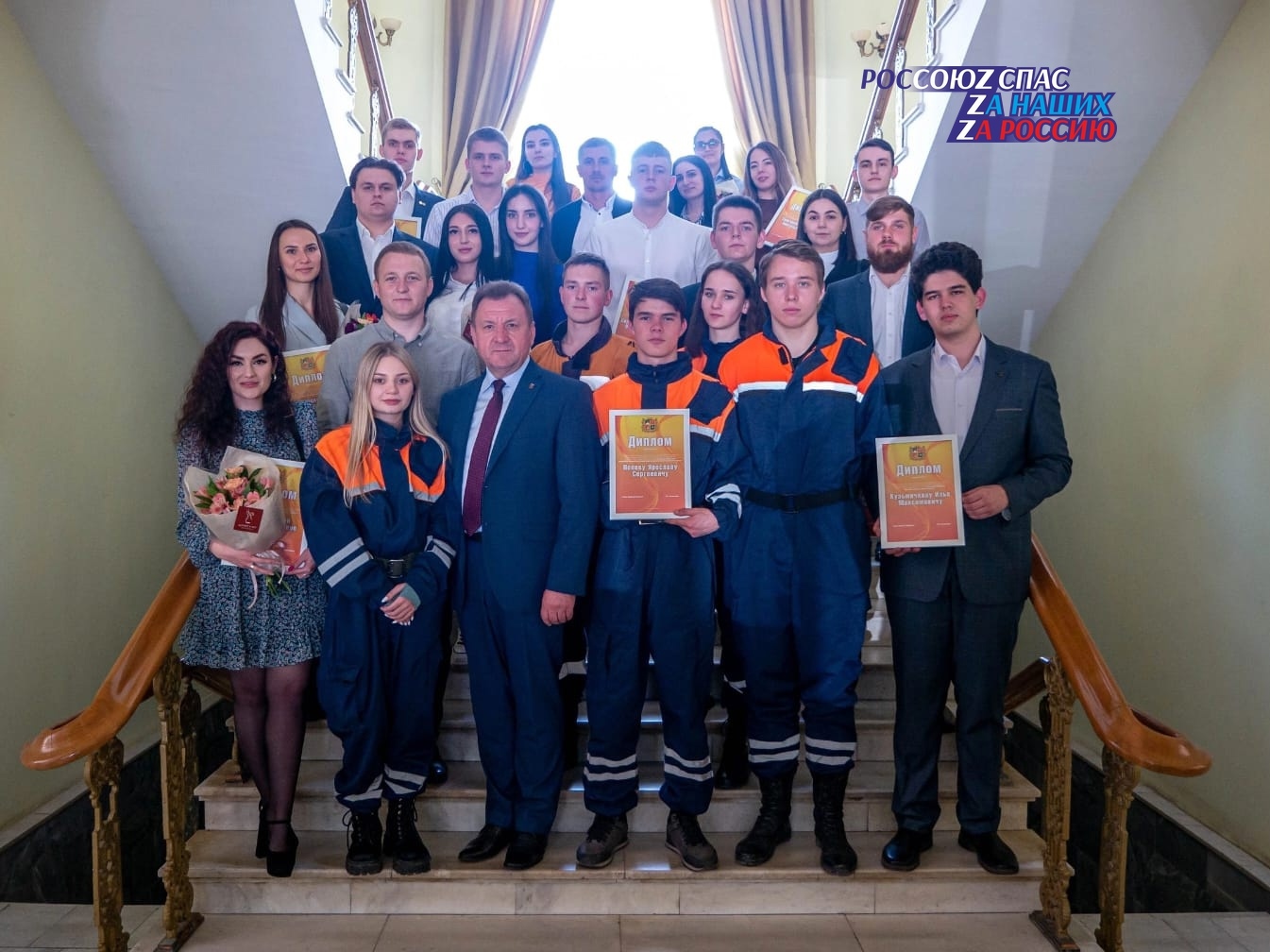 В торжественном зале Думы города Ставрополя наградили 19 победителей городского конкурса-социально значимых инициатив