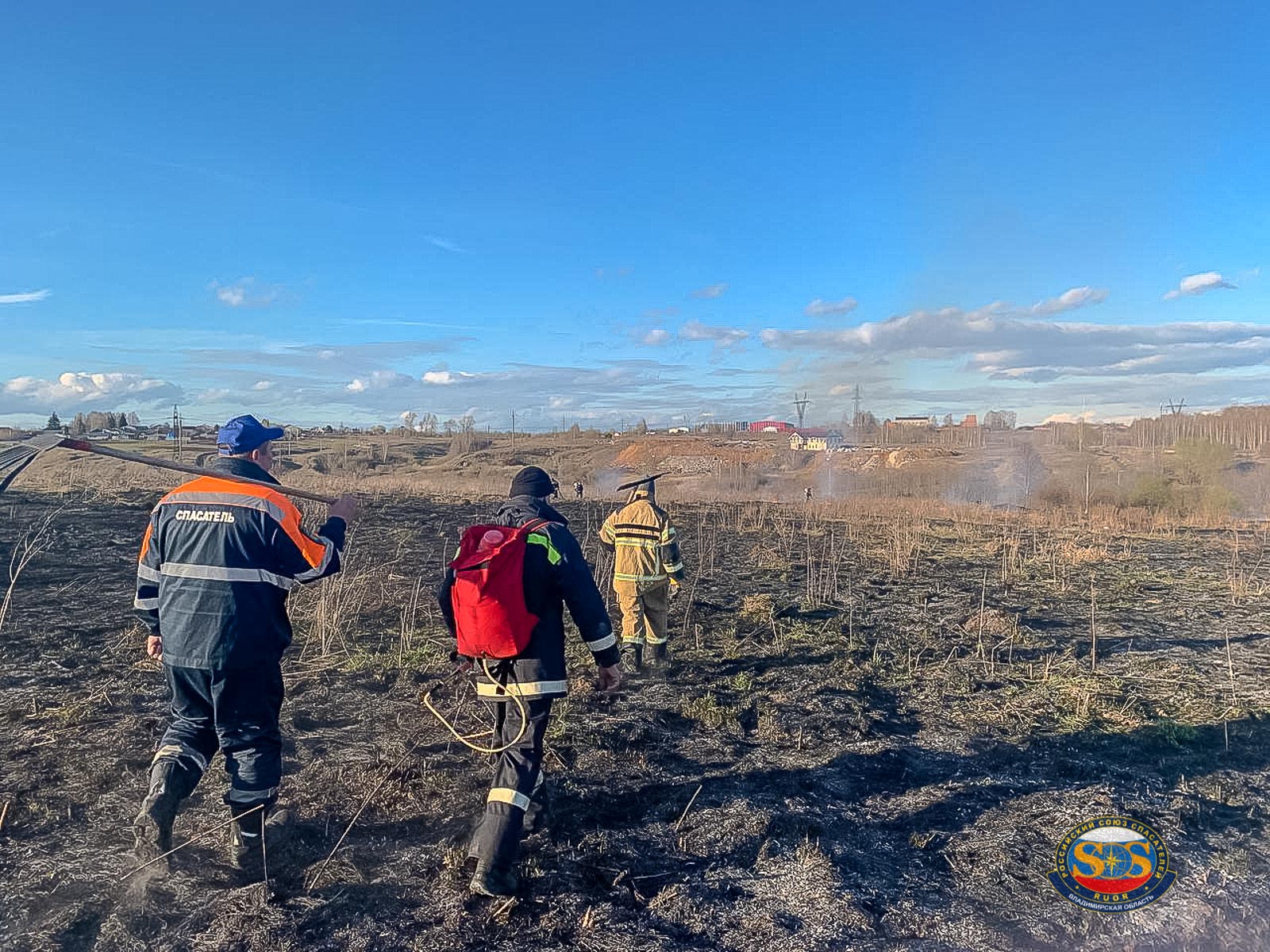 В поселке Боголюбово Владимирской области потушен ландшафтный пожар -  Российский союз спасателей