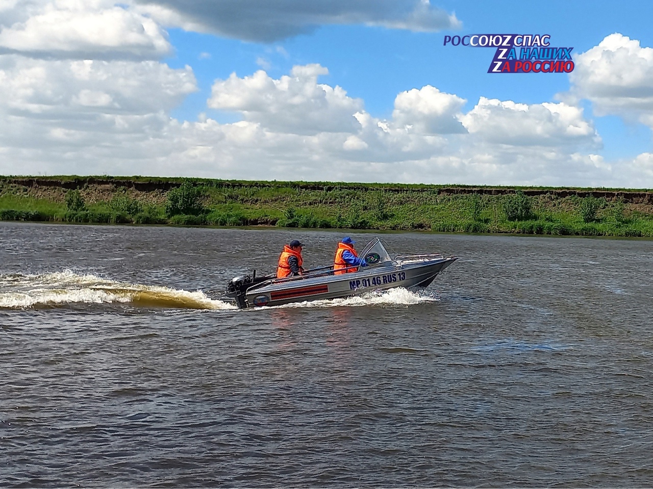 Учебно-тренировочные сборы по водной подготовке на реке Алатырь в Ардатовском районе