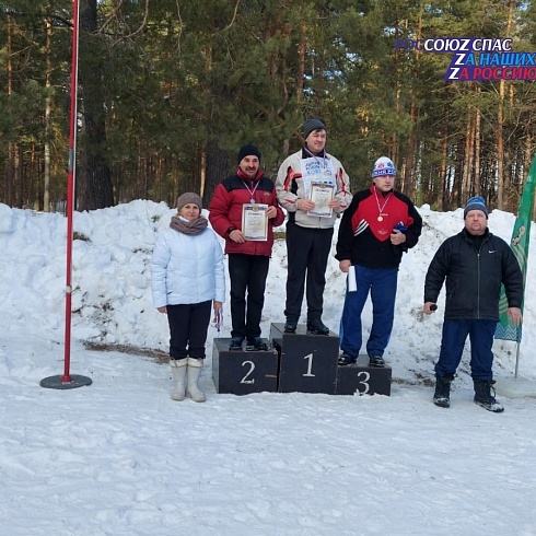 Обеспечение безопасности при проведении Всероссийской массовой лыжной гонки «Лыжня России 2023»