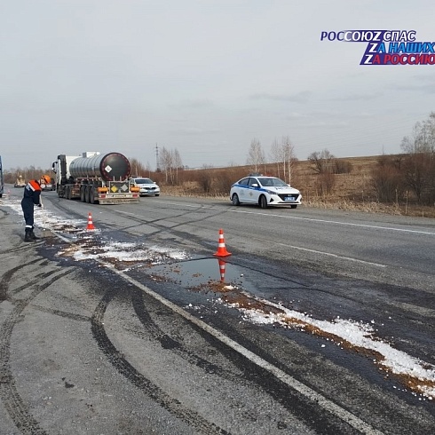 В Красноярском крае спасатели ликвидировали утечку дизельного топлива