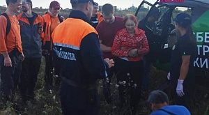 Приняли участие в поиске женщины с деменцией