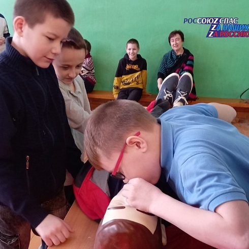 Занятия по правилам безопасности на водных объектах в Гаврильцевской школе Камешковского района