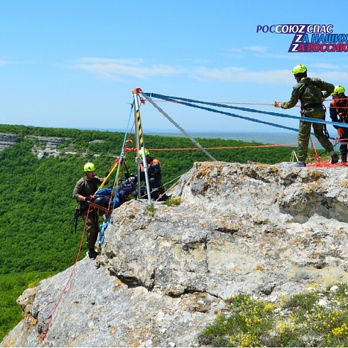 Спасатели регионального отделения РОССОЮЗСПАСа Республики Крым прошли обучение по горной подготовке