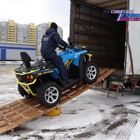 Правительство Алтайского края подготовило на отправку очередной гуманитарный груз для военнослужащих, выполняющих задачи в зоне специальной операции