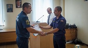 Региональный РОССОЮЗСПАС поздравил с 96-летиием службу государственного пожарного надзора