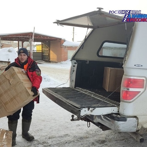 Спасатели Пермского регионального отделения РОССОЮЗСПАСа продолжают сбор гуманитарной помощи от благотворителей