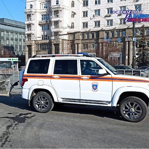 В Челябинске прошла выставка спасательной техники