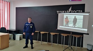 21 марта спасатели Сернурской аварийно-спасательной группы ГБУ РМЭ "МАСС" провели занятия профилактического характера на тему: "Осторожно! Тонкий лёд!"