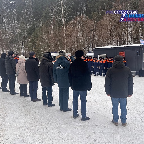 Новоселье краевых спасателей