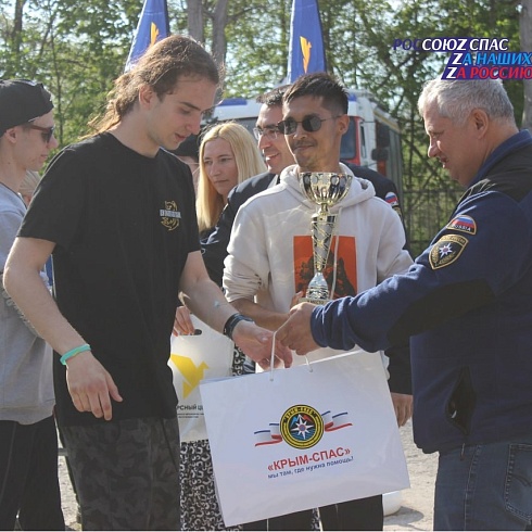 В Крыму состоялись Открытые студенческие игры «КРЫМ-СПАС – КВЕСТ»