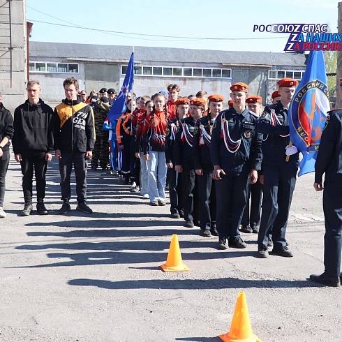В городе Барнауле с 12 по 14 мая прошли краевые соревнования «Юный спасатель» движения «Школа безопасности»