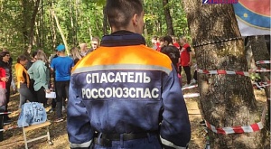 16 октября в Ставропольский краевой общественный поисково-спасательный отряд поступила заявка - потерялась девочка, в возрасте 7 лет