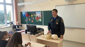 Владимирские спасатели провели занятия с детьми по вопросам соблюдения мер безопасности 