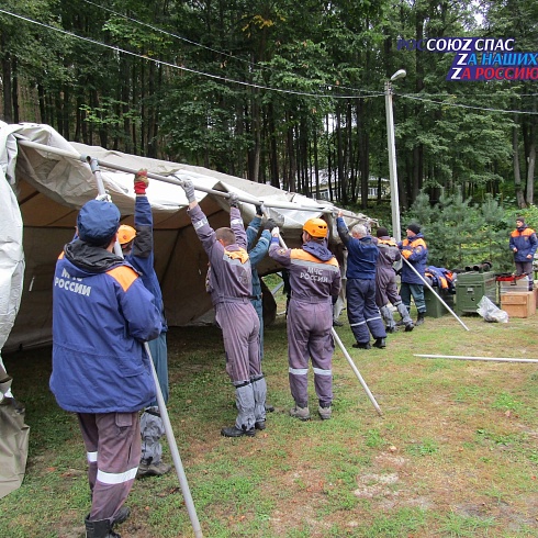 В Большеберезниковском районе прошли учебно-тренировочные сборы по программе профессиональной подготовки спасателей