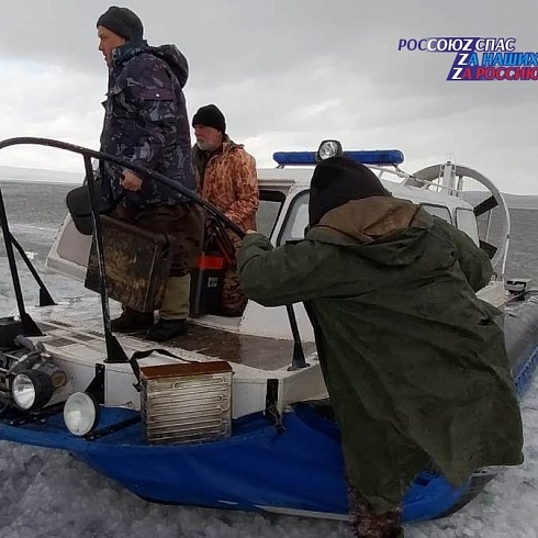 На Красноярском водохранилище спасены три рыбака