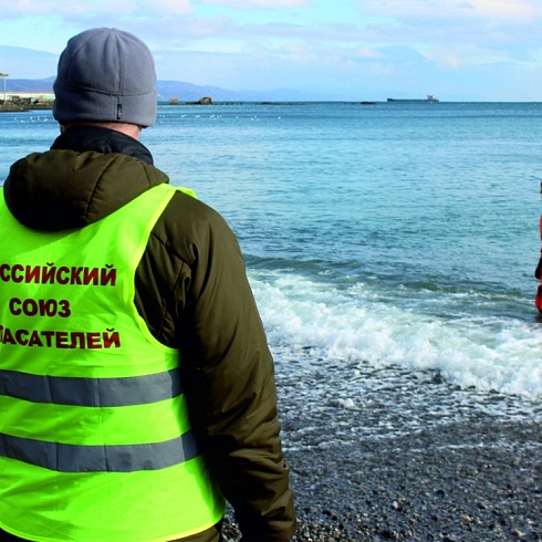 Спасатели Крымского регионального отделения повсеместно принимают  участие в обеспечении безопасности крещенских омовений в Крыму