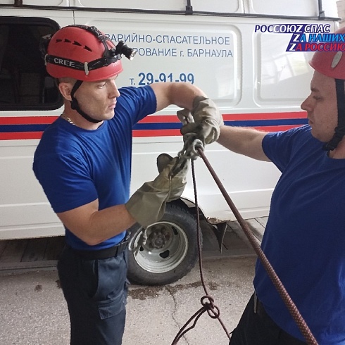 В АСФ города Барнаула подведены итоги профессиональной подготовки спасателей за первый период обучения (январь-май) 2022 года