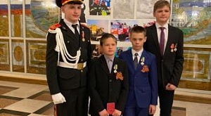 Подвиги "Детей-героев" - яркий пример для юных кадетов МЧС России