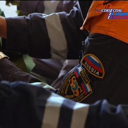 Команда спасателей Ставропольского краевого общественного поисково-спасательного отряда совместно с Народным фронтом «Молодежка» находятся в Ростове на гуманитарной миссии!