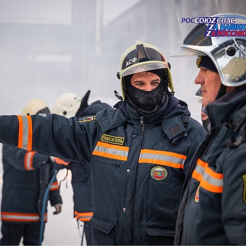 Спасатели АСФ города Барнаула 08 декабря 2022 года приняли участие в пожарно-тактическом учении на Шинном заводе