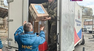 Пермское региональное отделение РОССОЮЗСПАСа доставило гуманитарную помощь Луганским спасателям