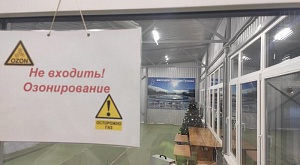 Студенты молодежного крыла Российского союза спасателей с Вологды продолжают дезинфицировать объекты города