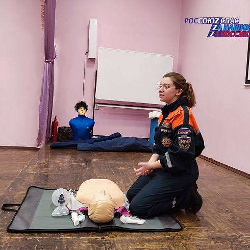 Январь - месяц, когда больше всего праздников и выходных, но это не мешает спасателям Пермского регионального отделения РОССОЮЗСПАСа проводить обучающие мероприятия
