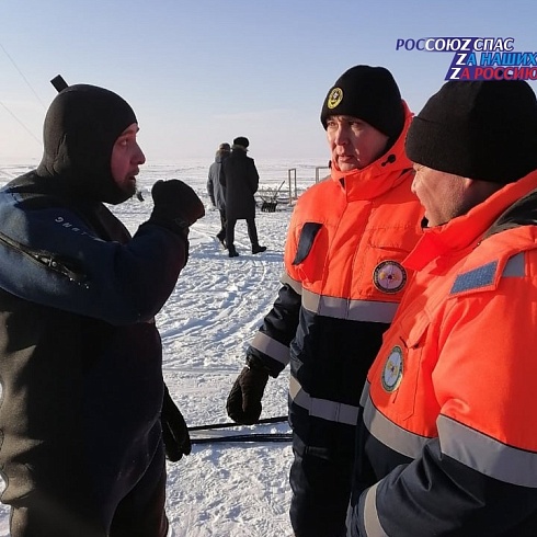 Спасатели Марийской аварийно-спасательной службы принимают участие в Международной научно-практической конференции «Русский лед – 2024», которая проходит 6-8 февраля на базе Арктического спасательного учебно-научного центра «Вытегра»