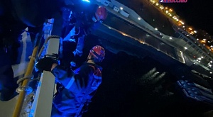 Спасатели Тюменского ПСО ГКУ ТО «ТОСЭР» совместно с сотрудниками полиции сегодня ночью спасли молодого парня от возможного несчастного случая