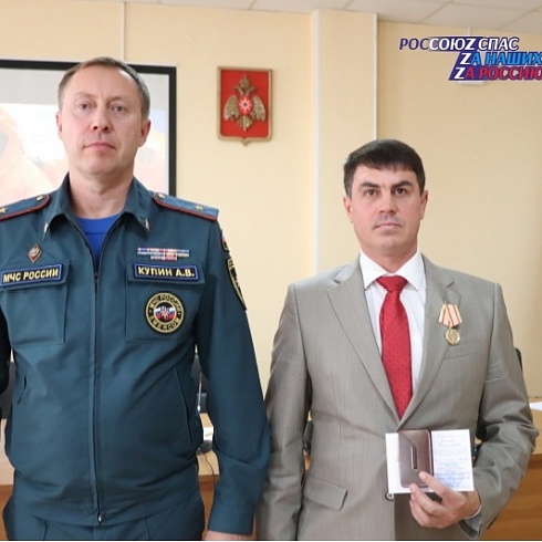 Николай Зацепин принял участие в конференции, посвящённой становлению и развитию комплекса гражданской обороны во Владимирском регионе
