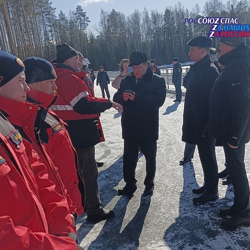 14 марта состоялся плановый смотр готовности сил и средств функциональных и территориальной подсистемы РСЧС Пермского края